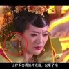 香港6合和彩官网开奖查询2024130期